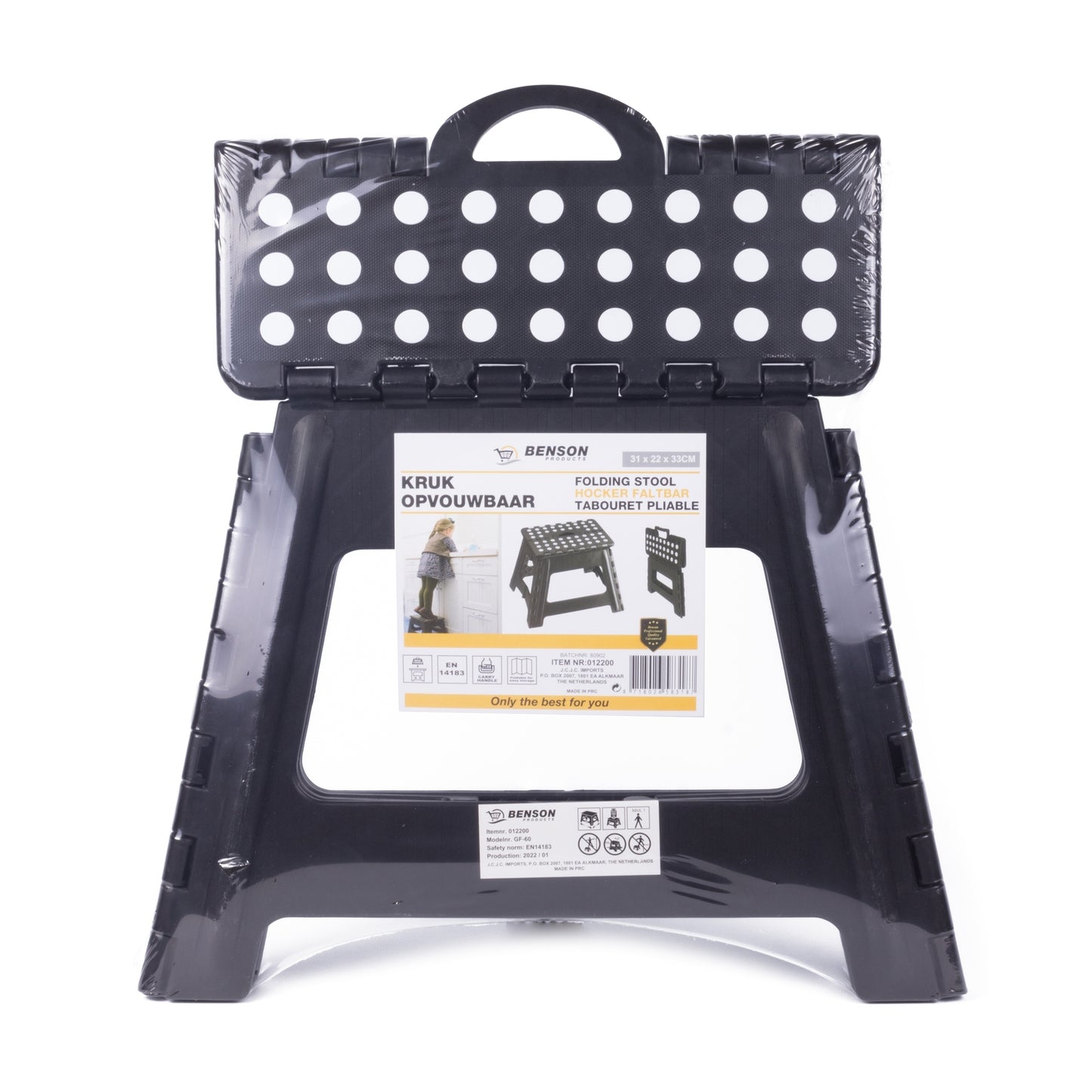 Schwarzer, zusammengeklappter Klapphocker mit Etikett auf der Vorderseite, das Produktinformationen und ein Foto des Hockers beim Einsatz zeigt.