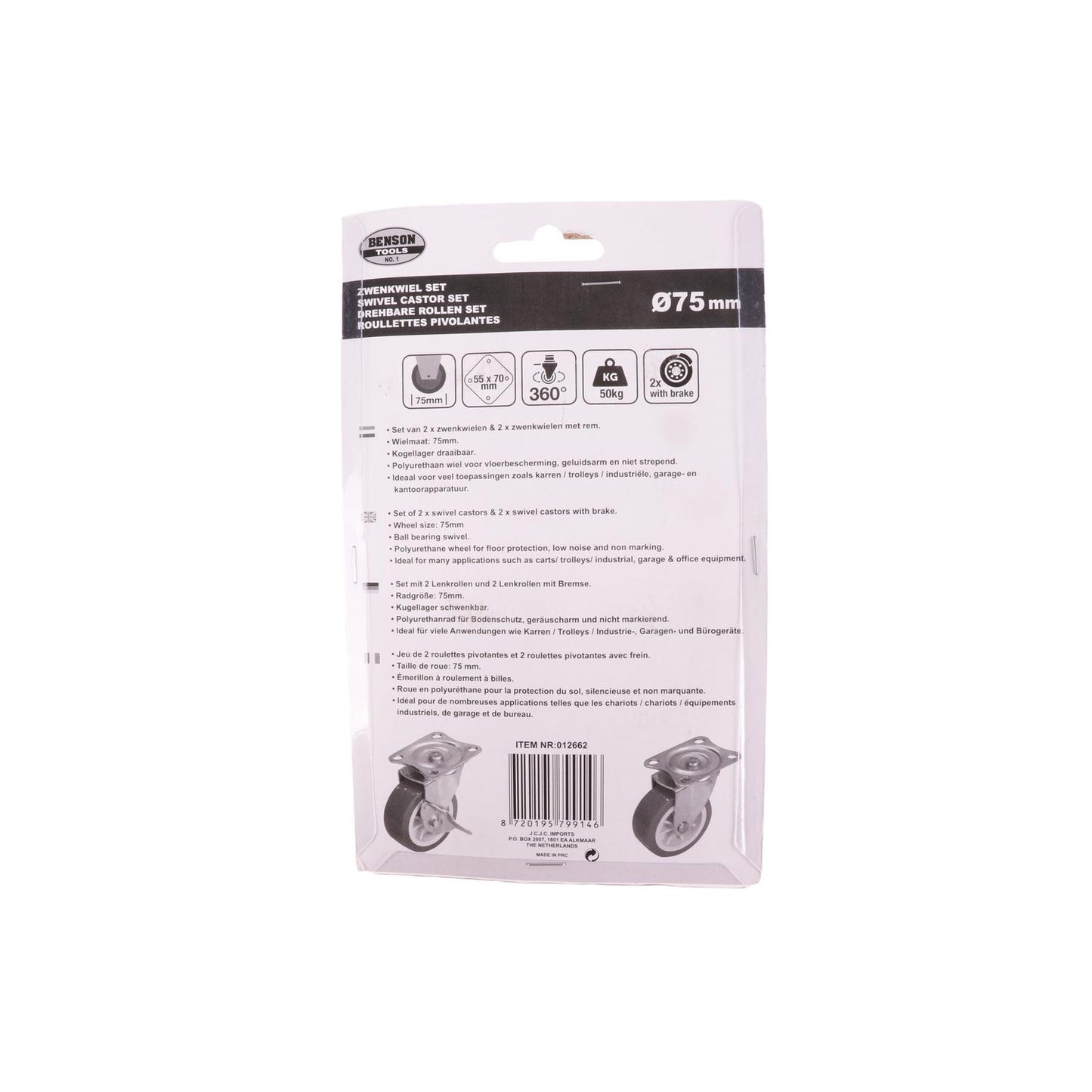 Rückseite der Verpackung eines Lenkrollen-Sets mit technischen Daten und Beschreibung in mehreren Sprachen. Unten sind zwei Produktabbildungen der Rollen mit und ohne Bremse. Hintergrund weiß, Packung aufrecht stehend.