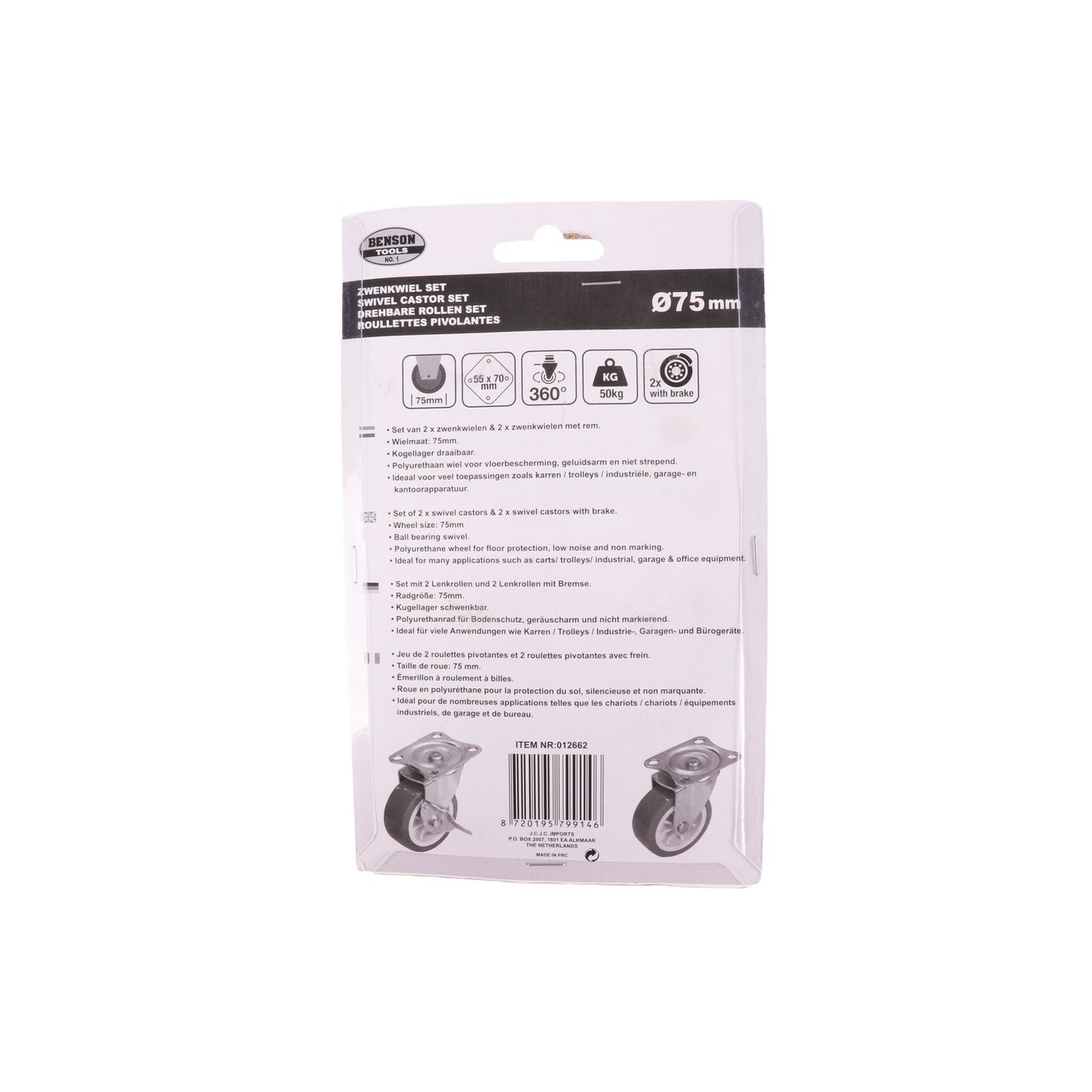 Rückseite der Verpackung eines Lenkrollen-Sets mit technischen Daten und Beschreibung in mehreren Sprachen. Unten sind zwei Produktabbildungen der Rollen mit und ohne Bremse. Hintergrund weiß, Packung aufrecht stehend.