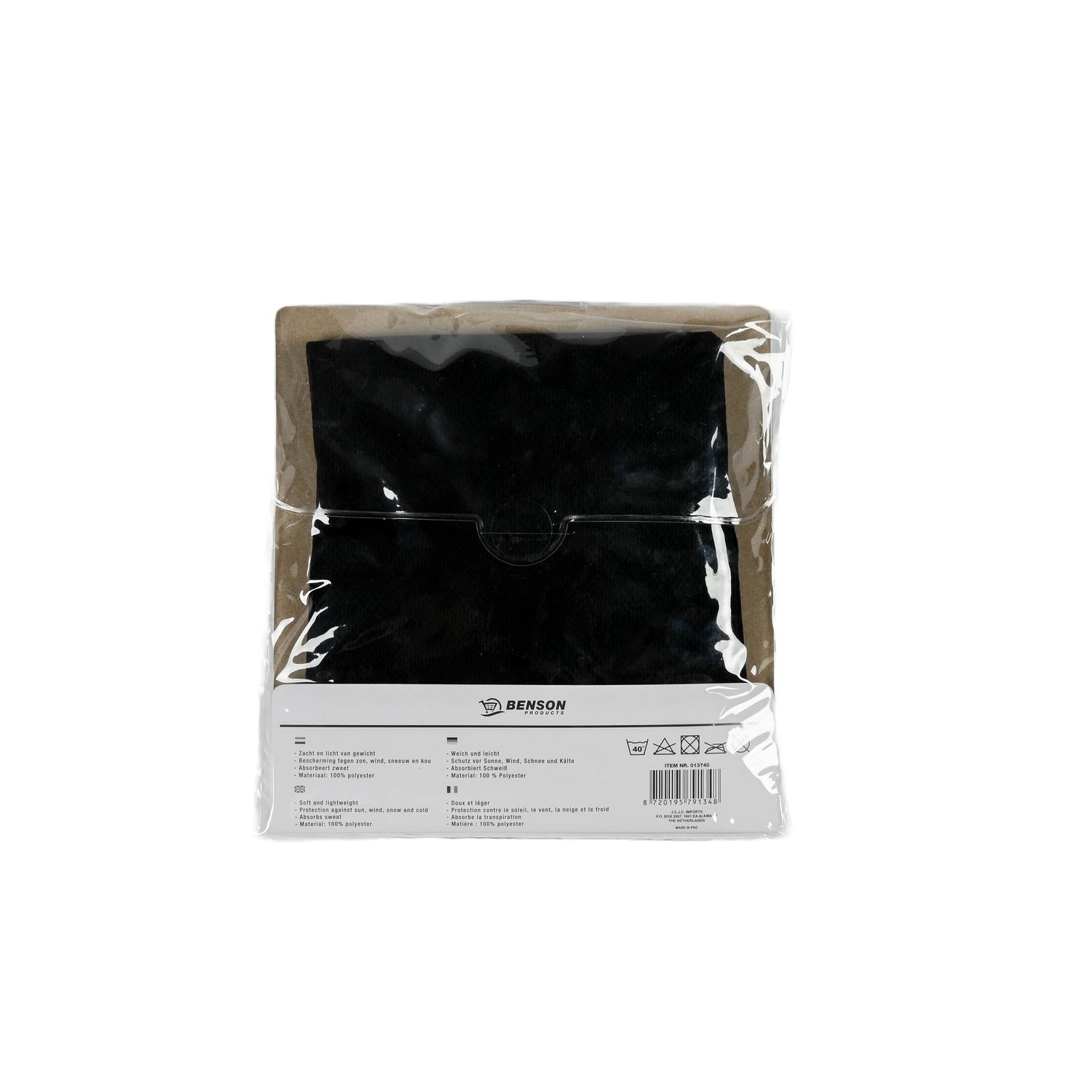 Rückseite der Verpackung einer schwarzen Sturmhaube, durchsichtiger Beutel mit gefalteter Haube und Produktinformationen.