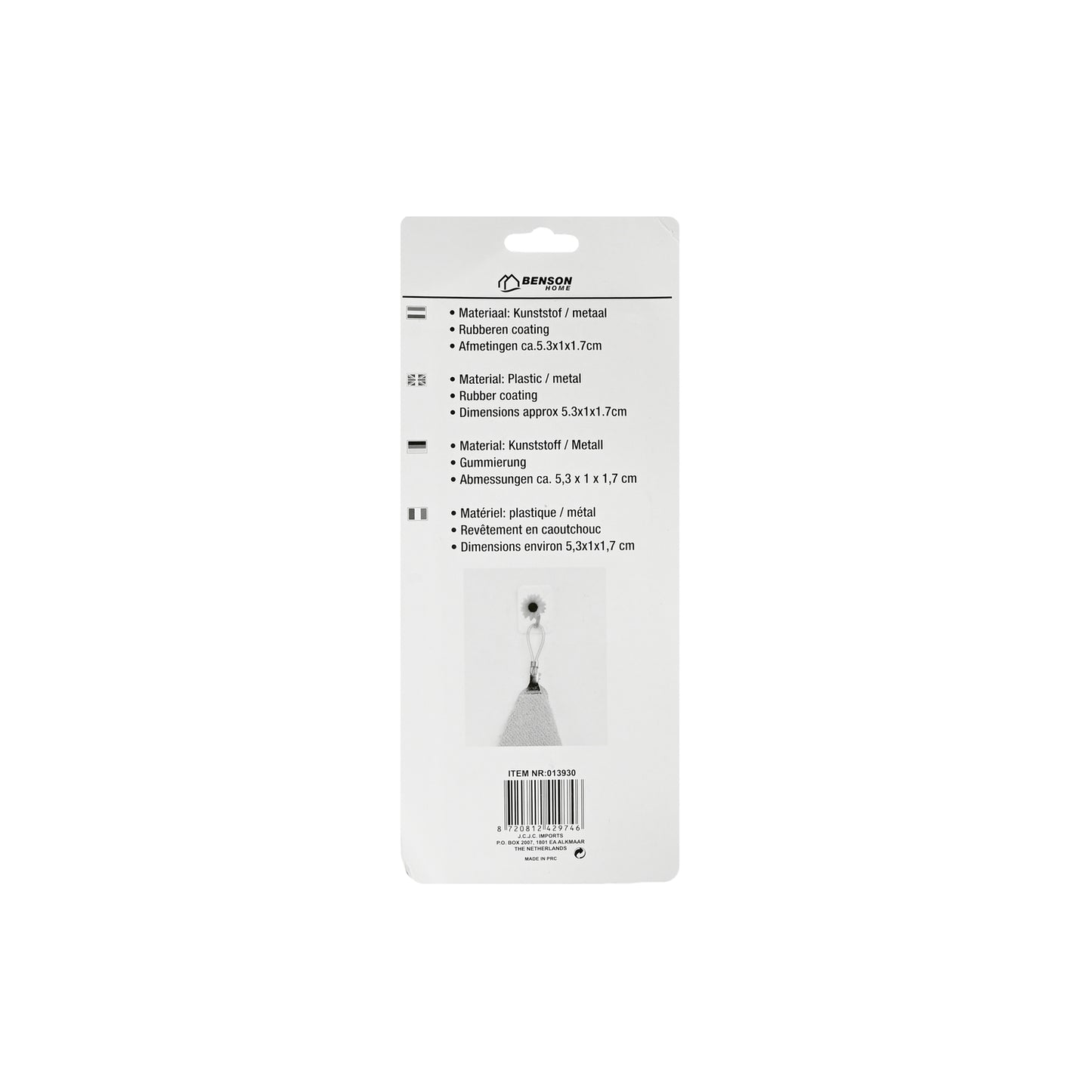 Rückseite der Verpackung der Handtuchhalter mit Material- und Maßangaben in mehreren Sprachen sowie Produktabbildung im Einsatz mit Handtuch.