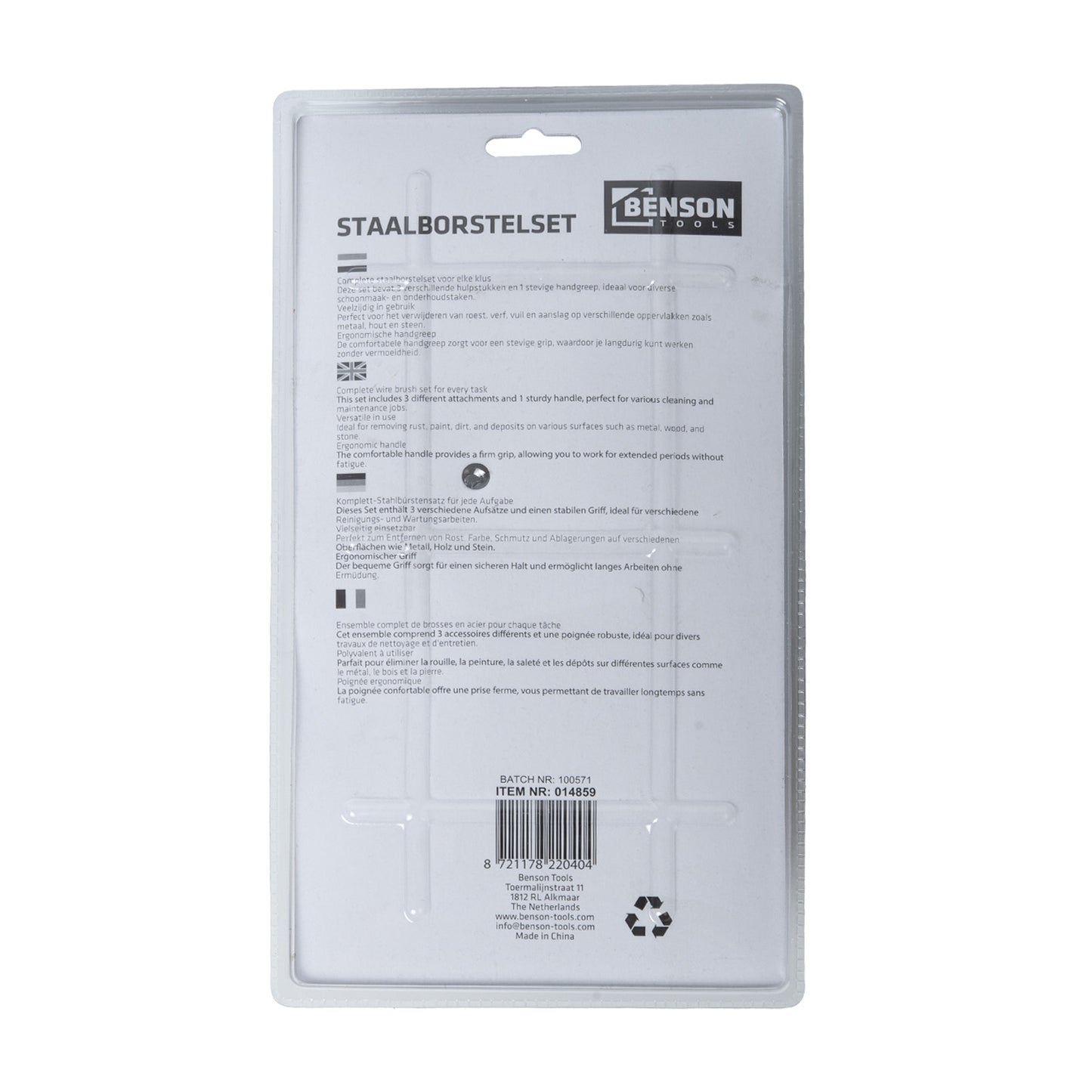 Rückseite der Verpackung mit mehrsprachiger Produktbeschreibung und technischen Angaben zu den enthaltenen Drahtbürsten.