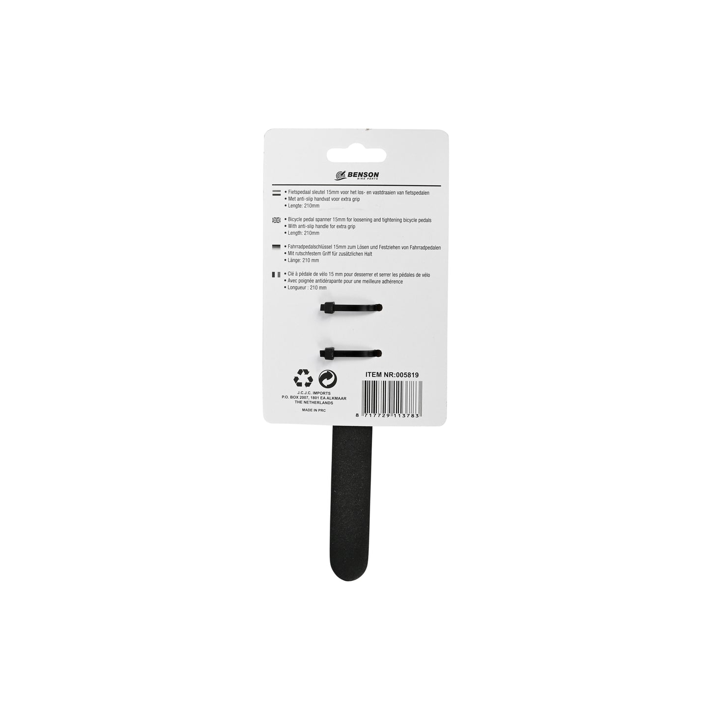 Rückseite einer Verpackung mit mehrsprachigen Textelementen zu einem schwarzen Maulschlüssel, unten mit Barcode und Recycling-Symbolen, der Griff ragt nach unten heraus.