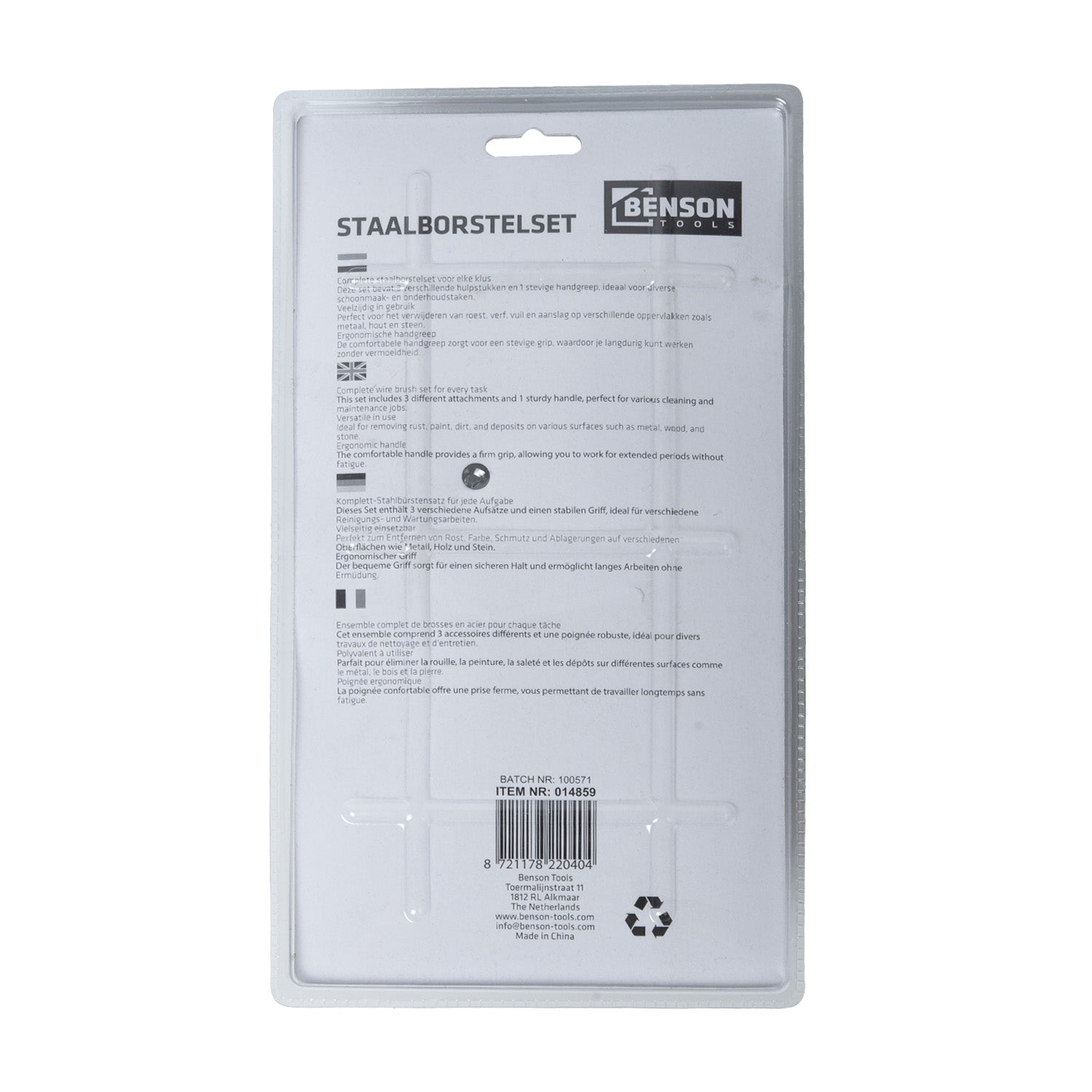 Rückseite der Verpackung mit mehrsprachiger Produktbeschreibung und technischen Angaben zu den enthaltenen Drahtbürsten.