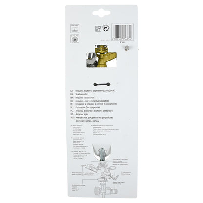 Rückseite der Blisterverpackung mit mehrsprachiger Produktbezeichnung, Herstellerinformationen und Skizze zur Funktionsweise, auf weißem Hintergrund.