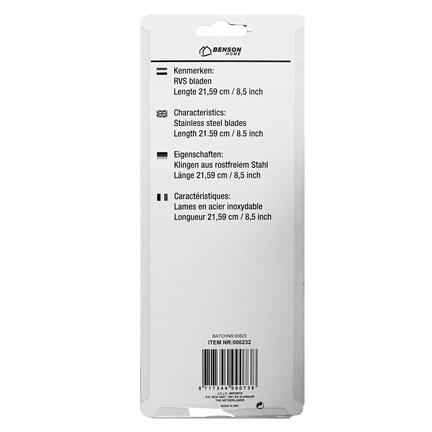 Rückseite einer rechteckigen Verpackung mit weißem Hintergrund und mehrsprachigen Textelementen zu Produkteigenschaften sowie einem Barcode unten mittig.