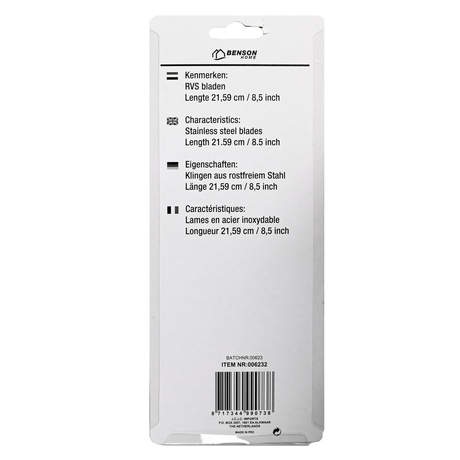 Rückseite einer rechteckigen Verpackung mit weißem Hintergrund und mehrsprachigen Textelementen zu Produkteigenschaften sowie einem Barcode unten mittig.